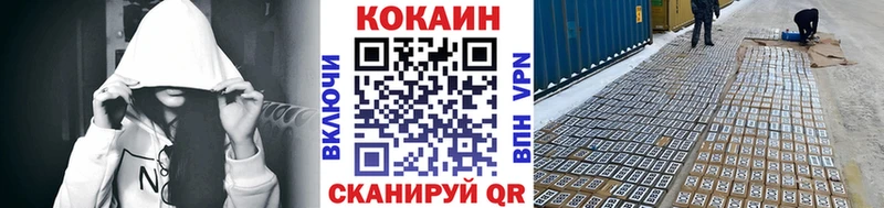 Мефедрон Осташков