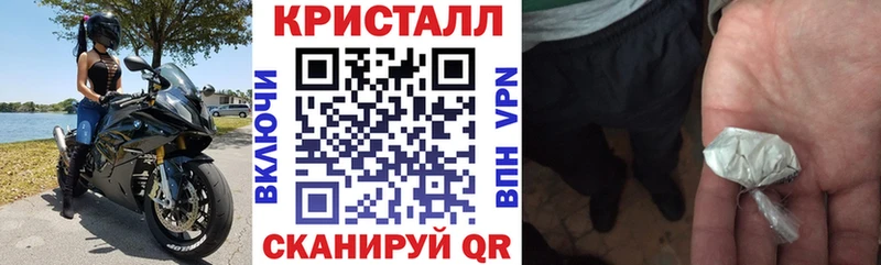 купить   Осташков  АМФ VHQ 