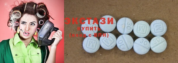 кокаин премиум Алексин