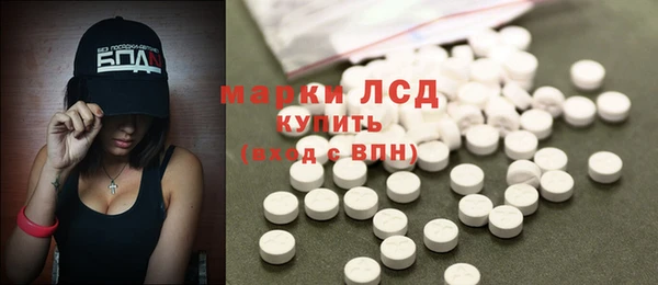 амф Алзамай