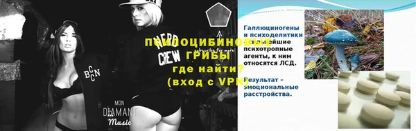 а пвп мука Пролетарск