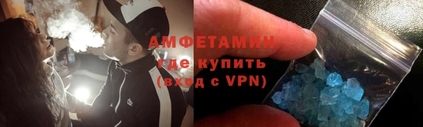 амф Алзамай