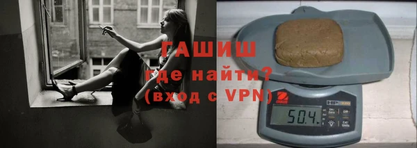амф Алзамай