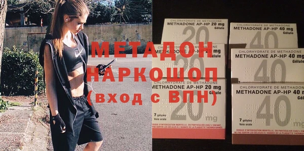 амф Алзамай