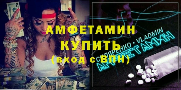 амф Алзамай