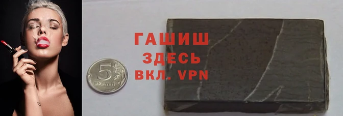 МДПВ Приозерск