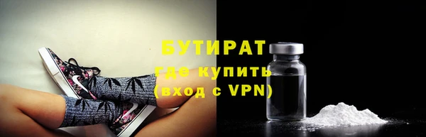 кокаин премиум Алексин