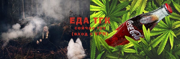 амф Алзамай
