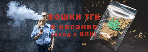 амф Алексеевка