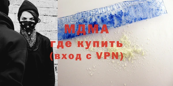 амф Алексеевка