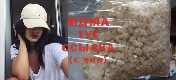 амф Алзамай