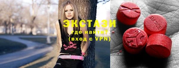 кокаин премиум Алексин